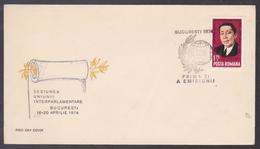 INTERPARLIAMENTARY UNION MEETING IN BUCHAREST, COVER FDC, 1974, ROMANIA - FDC