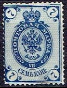 RUSSIA #   FROM 1884-85 STAMPWORLD 32* - Nuevos