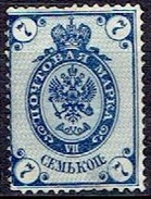 RUSSIA #   FROM 1884-85 STAMPWORLD 32* - Unused Stamps