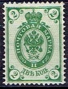 RUSSIA #   FROM 1888 STAMPWORLD 38* - Unused Stamps