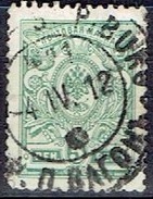 RUSSIA #   FROM 1909 STAMPWORLD 63 - Used Stamps