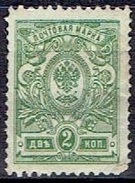 RUSSIA #   FROM 1909 STAMPWORLD 63* - Neufs