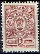 RUSSIA #   FROM 1912 STAMPWORLD 66* - Nuevos