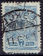 RUSSIA #   FROM 1909 STAMPWORLD 67 - Used Stamps