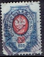RUSSIA #   FROM 1909 STAMPWORLD 71 - Used Stamps
