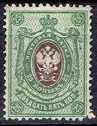 RUSSIA #   FROM 1909 STAMPWORLD 72* - Unused Stamps