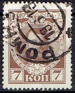 RUSSIA #   FROM 1913 STAMPWORLD 85 - Oblitérés