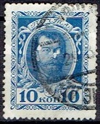 RUSSIA #   FROM 1913 STAMPWORLD 86 - Used Stamps