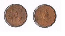 Sudan 5 Millim 1962 - Soudan