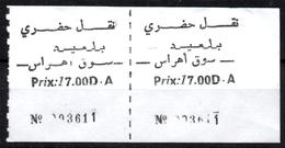 Ticket Transport Algeria Bus Transport Urbain - Belaïd -  Souk-Ahras - Welt