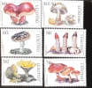 LESOTHO  1108-13 MINT NEVER HINGED SET OF STAMPS OF MUSHROOMS  #  S-161   ( - Pilze