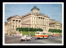 Invitation For Exhibition Of Publishers - Image Of Drzavna Biblioteka 'V.I.Lenjin' On Invitation / 2 Scans - Werbepostkarten