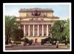 Invitation For Exhibition Of Publishers - Image Of Lenjingrad Drzavno Akademsko Pozoriste 'A.S.Puskin' ... / 2 Scans - Werbepostkarten
