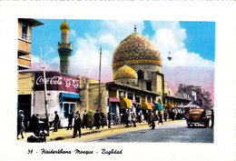 IRAK IRAQ BAGHDAD HAIDERKHANA MOSQUE RASHID STREET  SATTAR A. AL-KUTUBI - Iraq