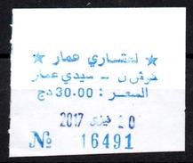 Algeria Ticket Bus Transport Urbain - Annaba - Trajet : Kouch-Sidi Ammar Billete De Autobús Biglietto Dell'autobus - World