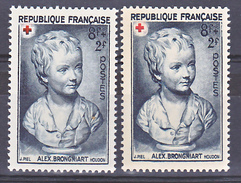 France  876 Variété Croix Noire Et Normal Croix Rouge Neuf ** TB MNH  Sin Charnela - Ungebraucht