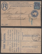 GB - BARBICAN - QV / 1897 LETTRE RECOMMANDEE POUR L ALLEMAGNE (ref 2114) - Brieven En Documenten