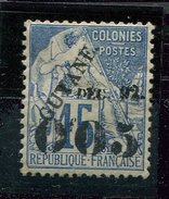 Guyane * N° 29 - Oblitérés