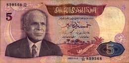 TUNISIE 5 DINARS Du 3-11-1983  Pick 79 - Tusesië