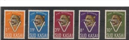 South Kasai - 20/24 - Leopard Head - 1961 - MNH - Sur Kasai