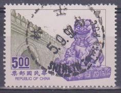 1992 Formosa - Leone - Used Stamps