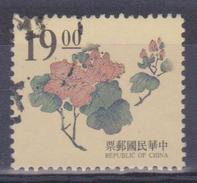 1995 Formosa - Fiori - Used Stamps