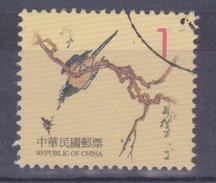 1999 Formosa - Piante E Uccelli - Oblitérés