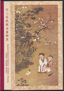 °°° FOLDER CHINA FORMOSA TAIWAN - PAINTING CHILDREN PLAYING GAMES - 1979 °°° - Ongebruikt