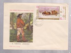 HUNTER, COVER FDC , Day Of Romanian Postage Stamp FDC With Special Postamrk  1970 - FDC