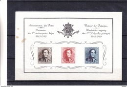 Belgique - COB E 53 - Avec Tâches - Valeur * = 22,50 €  - ** = 25 € - à Découper - Taille Douce - Erinnophilia [E]