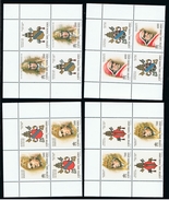 1998 -VATICAN - VATICANO - VATIKAN - S10A. - MNH SET OF 16 STAMPS  ** - Gebraucht