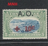 RUANDA URUNDI  - 1918 Belgian Congo Red Cross Issue Of 1918 Overprinted "A. O." MNH**  Yvert #36 - OC38/54 Ocupacion Belga En Alemania