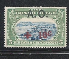 RUANDA URUNDI  - 1918 Belgian Congo Red Cross Issue Of 1918 Overprinted "A. O." HINGED*  Yvert #36 - OC38/54 Belgische Bezetting In Duitsland