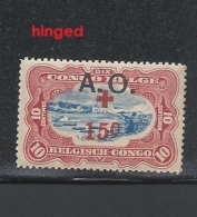 RUANDA URUNDI  - 1918 Belgian Congo Red Cross Issue Of 1918 Overprinted "A. O." HINGED*  Yvert #37 - OC38/54 Belgische Bezetting In Duitsland