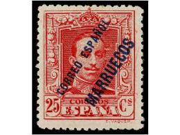 * COLONIAS ESPAÑOLAS: TANGER. Ed.55a. 25 Cts. Rojo Tipo II. Valor Complementario. Muy Bonito. Cat.... - Altri & Non Classificati