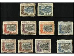 * COLONIAS ESPAÑOLAS: GUINEA. Ed.167/78Na. SERIE Completa Sin El 30 Cts. Y El 10 Pts. DENTADOS 14 Y... - Altri & Non Classificati