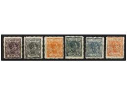 * COLONIAS ESPAÑOLAS: GUINEA. Ed.58A, 58B, 58C, 58D, 58E Y 58M. 1 Cto., 2 Cts. (defecto), 3 Cts.,... - Altri & Non Classificati