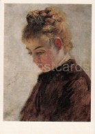 Painting By V. Polenov - A Model Blanche Orme , 1875 - Woman - Russian Art - 1979 - Russia USSR - Unused - Paintings