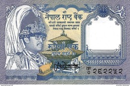 NEPAL 1 RUPEES ND (1995) P-37b UNC [ NP240b ] - Népal