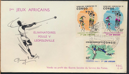 °°° CONGO - FDC - LEOPOLDVILLE - I° JEUX AFRICAINS - 1965 °°° - FDC