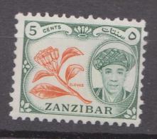 Zanzibar, 1961, SG 373, Mint Hinged - Zanzibar (...-1963)