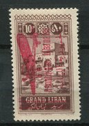 Gd Liban * PA 35 - Unused Stamps