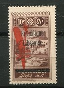Gd Liban *  PA 28 - Unused Stamps
