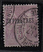 Levant Ob ;° 8 - Used Stamps