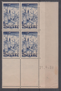 MAROC - 189 (20 Ex)** Cote 14 Euros Depart à 10% - Unused Stamps