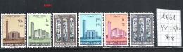 RUANDA URUNDI -1961 Cathedrals   MNH  SET YV 225/230 - Used Stamps