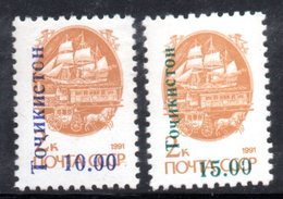 R1784 - TAGIKISTAN 1993 ,  Unificato Serie N. 13/14  *** - Tadzjikistan