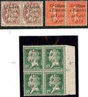 Variétés. Nos 22b En Paire Avec Normal, 35 Caractères Arabes Intervertis En Paire Avec Normal (Maur - Other & Unclassified