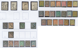 Collection. 1890-1893 (Poste), Valeurs Moyennes Et Séries Complètes, Qqs Ex Obl. - TB, B Ou Pd - Andere & Zonder Classificatie