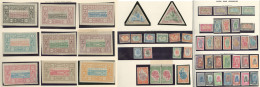 Collection. 1894-1964 (Poste, PA), Valeurs Moyennes Et Séries Complètes, Divers Double En Majorité - Andere & Zonder Classificatie